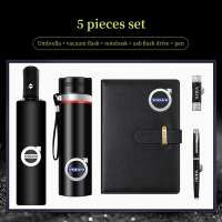 Giveaways with Logo A5 Notebook+Pen+16G USB Flash Drive+Vaccum Cup+Power Bank+Speaker+Umbrella+Mouse